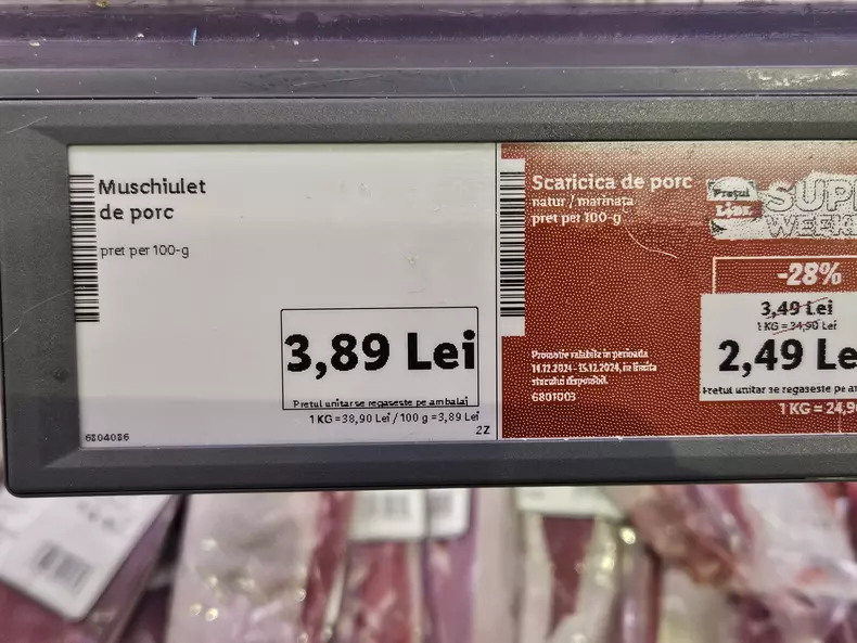 5. muschi porc Romania