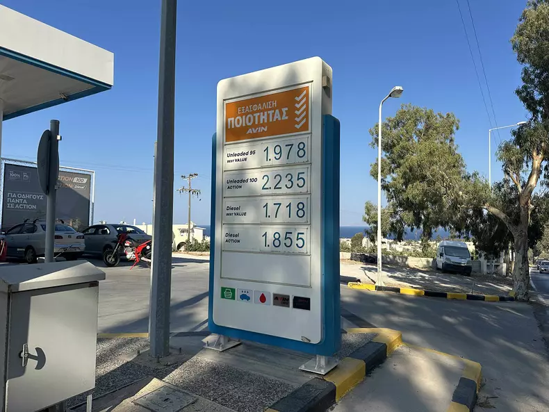 pret benzina si motorina santorini grecia (3)