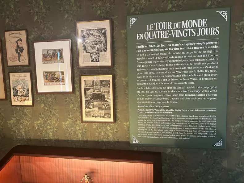 DESPRE OCOLUL PAMANTULUI