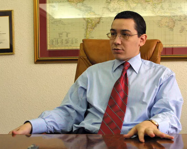 Victor Ponta în 2004. Foto: Hepta