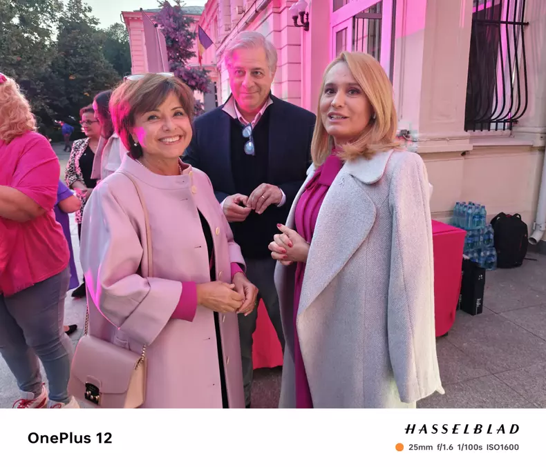 WhatsApp Image 2024-10-01 at 19.31.53