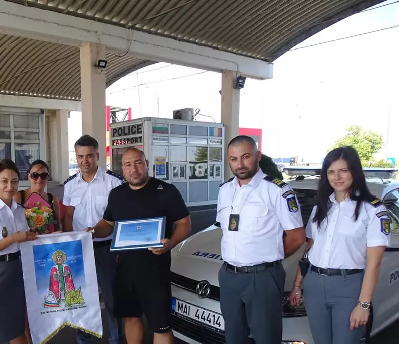 cornel uta vama giurgiu 5