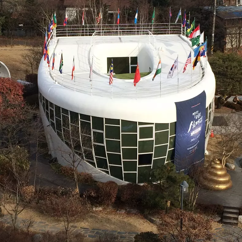 Mr. Toilet House1