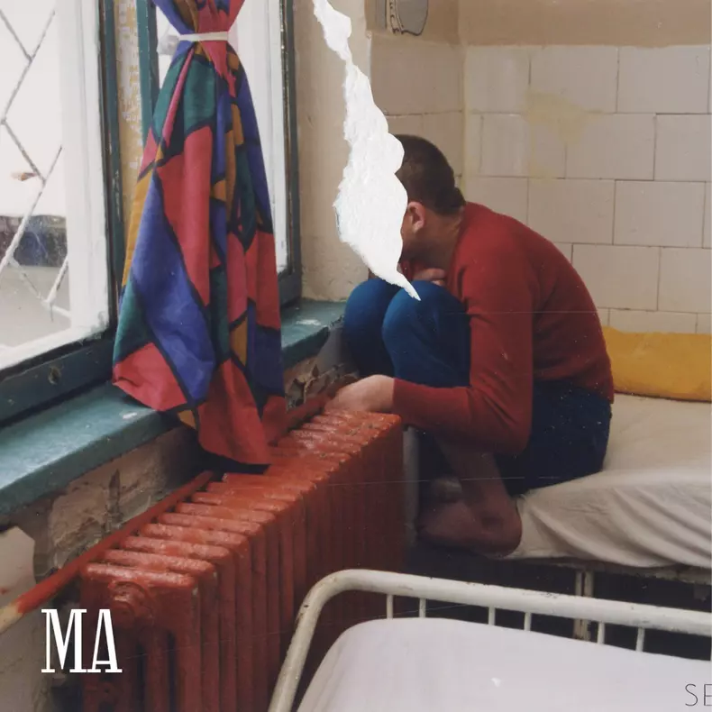 Cămin-Spital pentru Deficienți Nerecuperabili Minori din Ungureni Fotografii ©️ Fundația SERA România