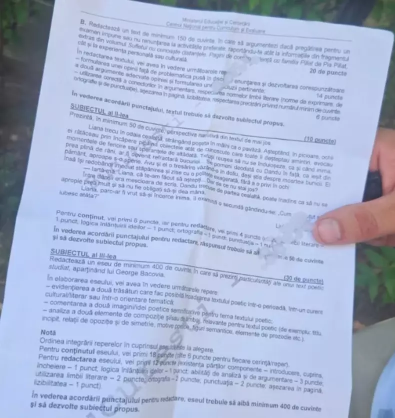 examen la real la limba si literatura romana