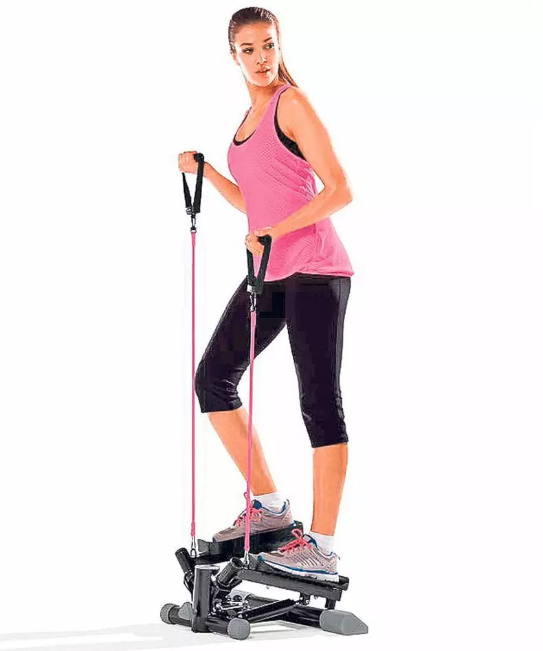 utila-SWING-STEPPER.jpg