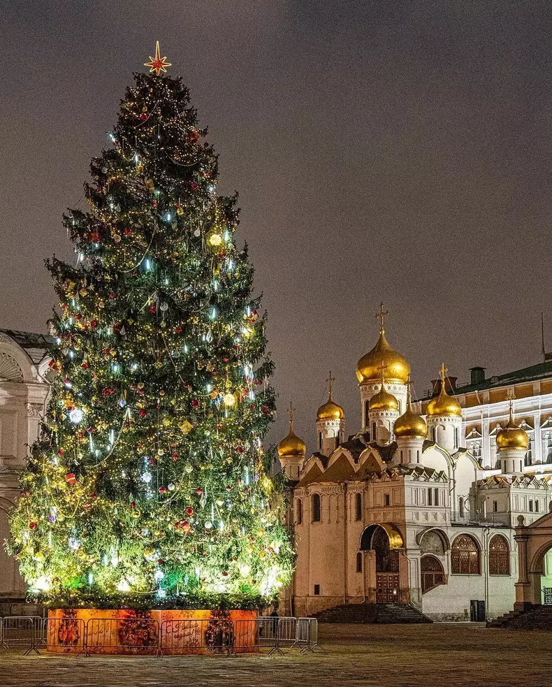 moscova Christmas Tree - Foto x