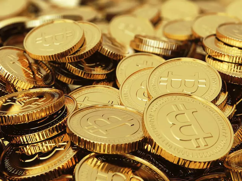 cum a primit valoarea bitcoin btc trader review