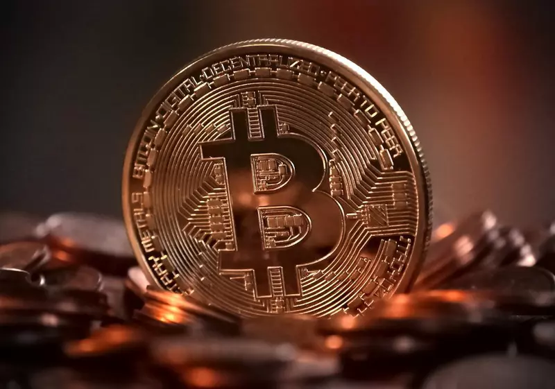 De tranzacționare bitcoin