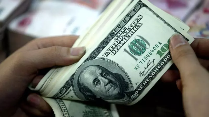 Curs Valutar 20 Martie Dolarul Atinge Un Maxim Istoric Cat Este Euro Libertatea