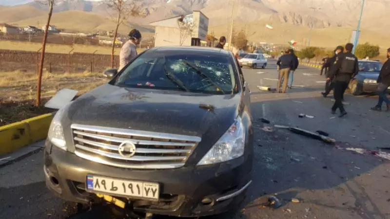 ce să știi despre întâlnirea unui om iranian)