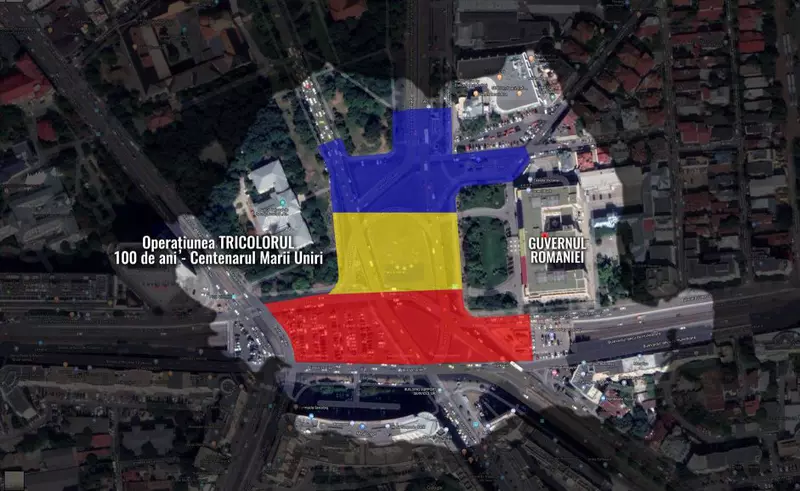 Proteste organizate în toată țara în seara de 1 Decembrie: La mulţi ani în UE, România!