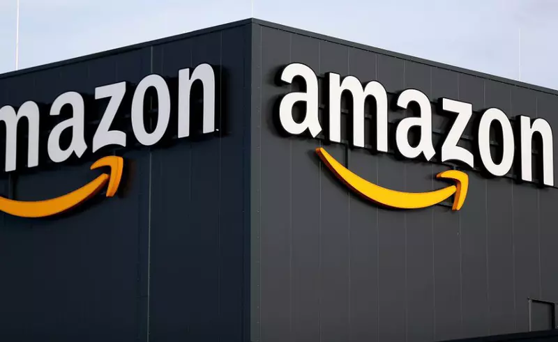 أمازون ‎Amazon Shopping