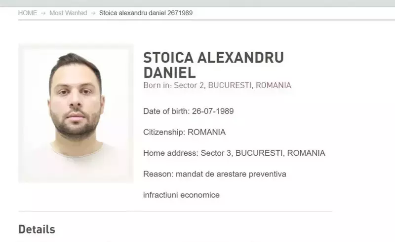 VIDEO Alexandru Stoica, aflat pe lista Most Wanted, adus în România. A făcut parte dintr-o rețea de interlopi din SUA și a fost prins în Italia