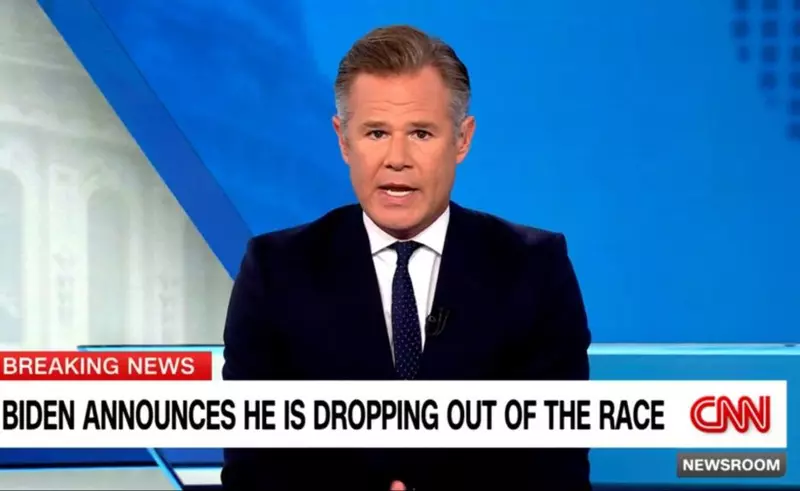 VIDEO Joe Biden se retrage din cursa prezidențială a SUA