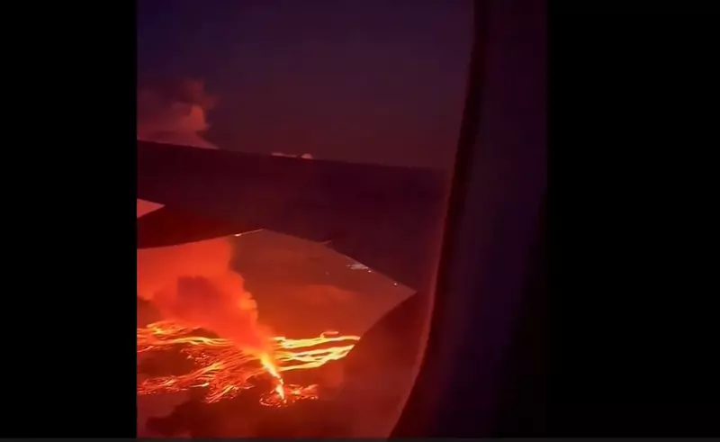 Eruptie vulcan