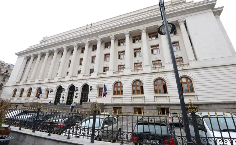 VIDEO BNR avertizează asupra riscurilor ce amenință leul: deficitele, situația politică și tensiunile geopolitice globale