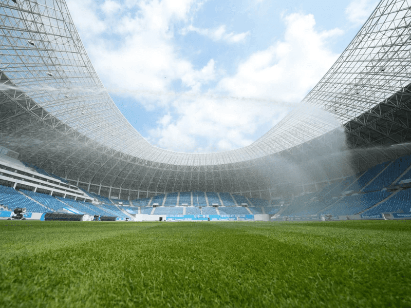 Stadionul „Ion Oblemenco”