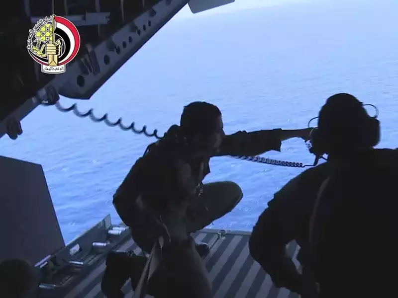 Search operation for missing EgyptAir MS804 flight