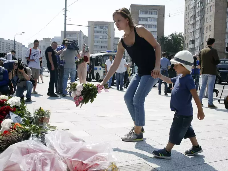 Tribute to the victims of France terror attack in Moscow