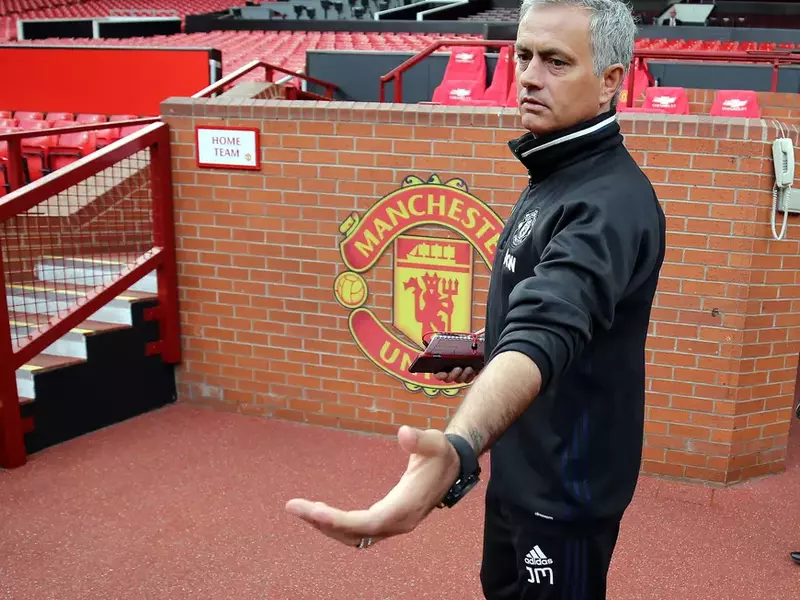 Manchester united press conference