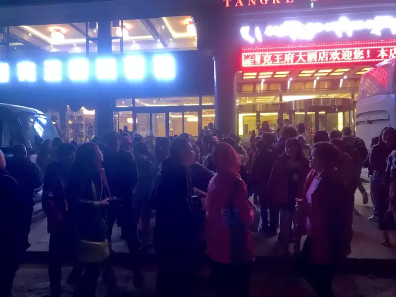 Cutremur puternic într-o zonă turistică din China