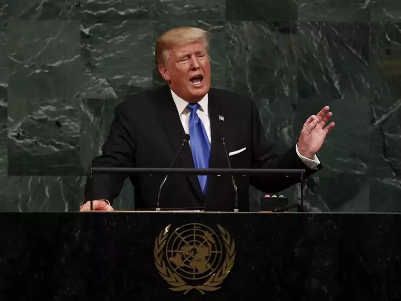 Donald Trump: Coreea de Nord sponsorizează terorismul