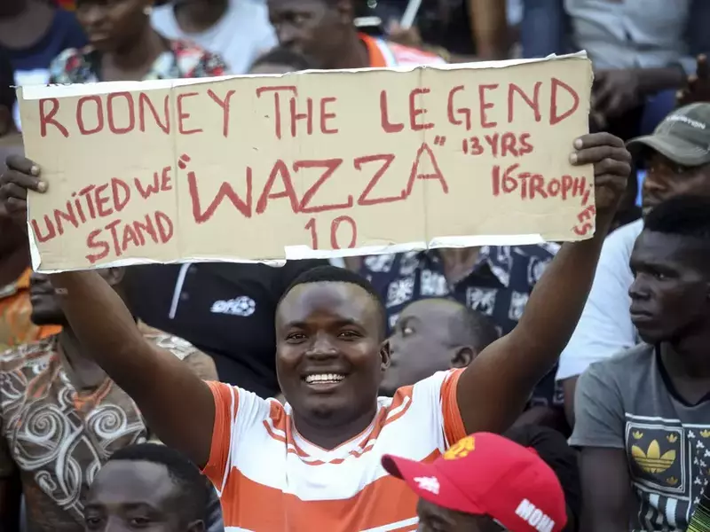 Everton vs Gor Mahia