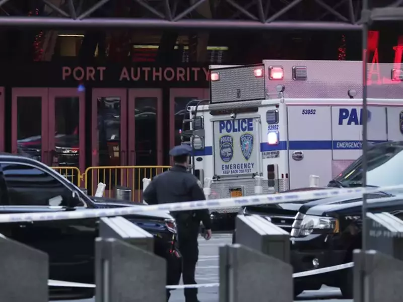 Explozie într-o autogară din New York