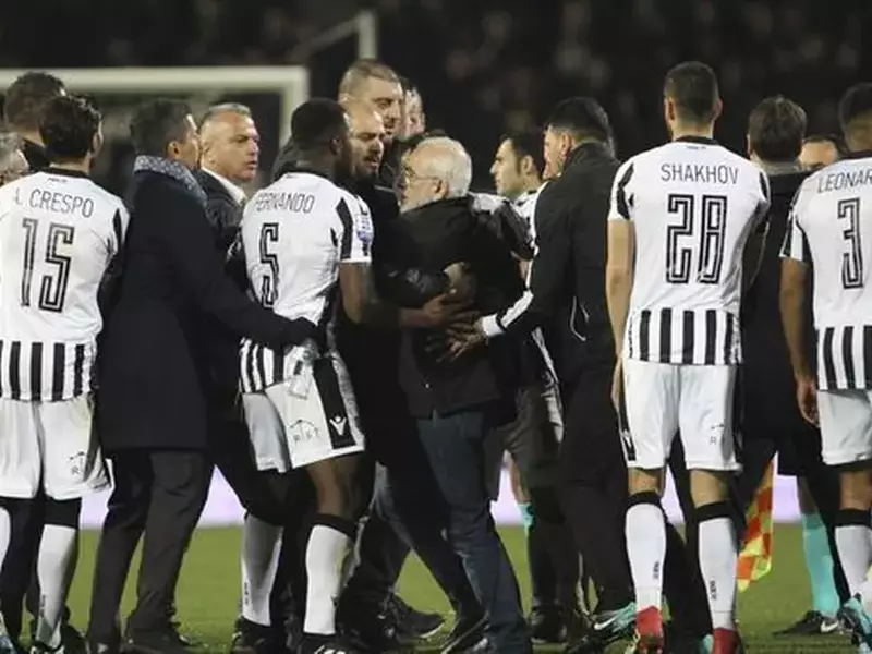 PAOK – AEK