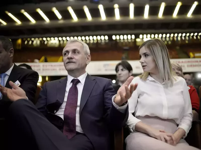 Cupluri celebre din România, cu diferențe mari de vârstă între parteneri