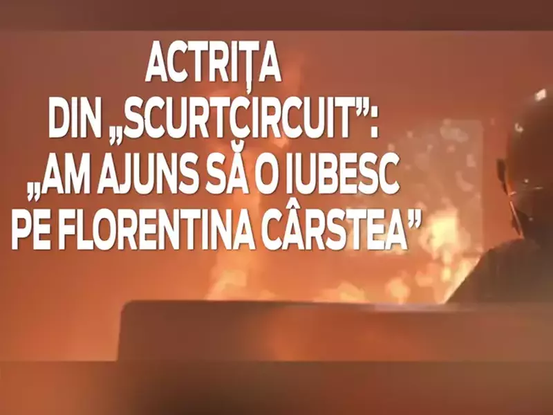 scurtcircuit asistentă