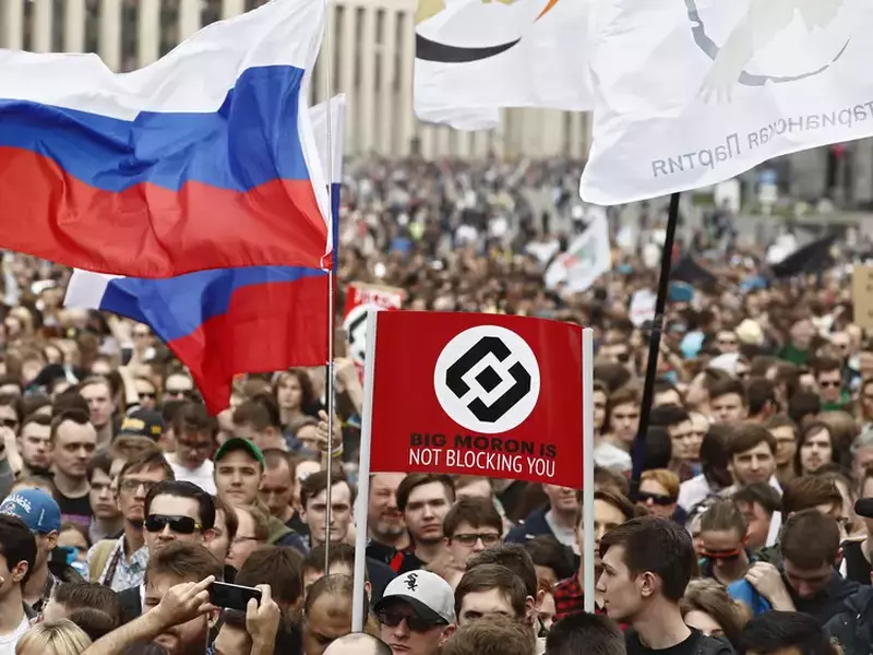 Imagini de la protestul rușilor, în Moscova, împotriva blocării serviciului de mesagerie Telegram