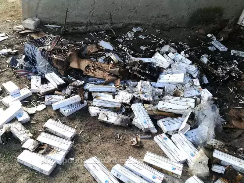 Colete cu țigări marca Ashima, incendiate în curtea proprietarului