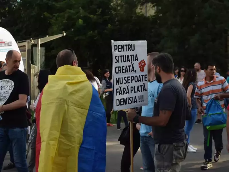 Protest anunțat duminică în Piața Victoriei din București_24 iunie (2)