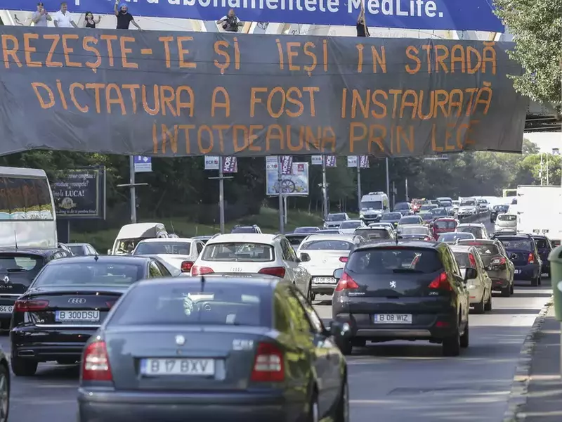 180717_REZIST_DICTATURA_05_INQUAM_Photos_Octav_Ganea