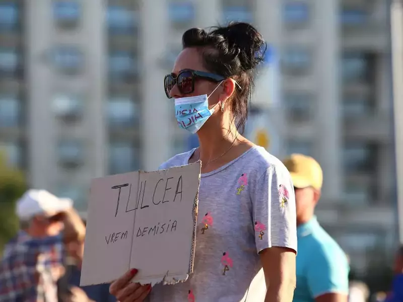 miting piata victoriei vlad chirea 5