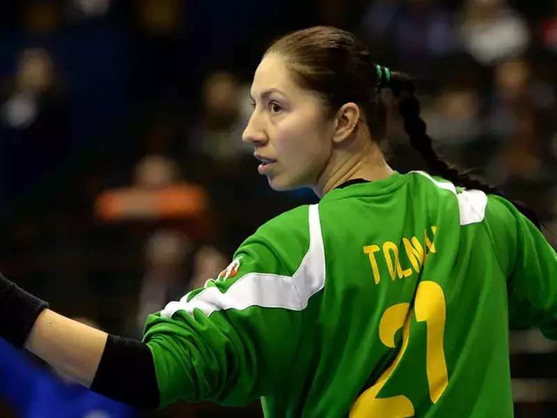 Handball Women World Championship