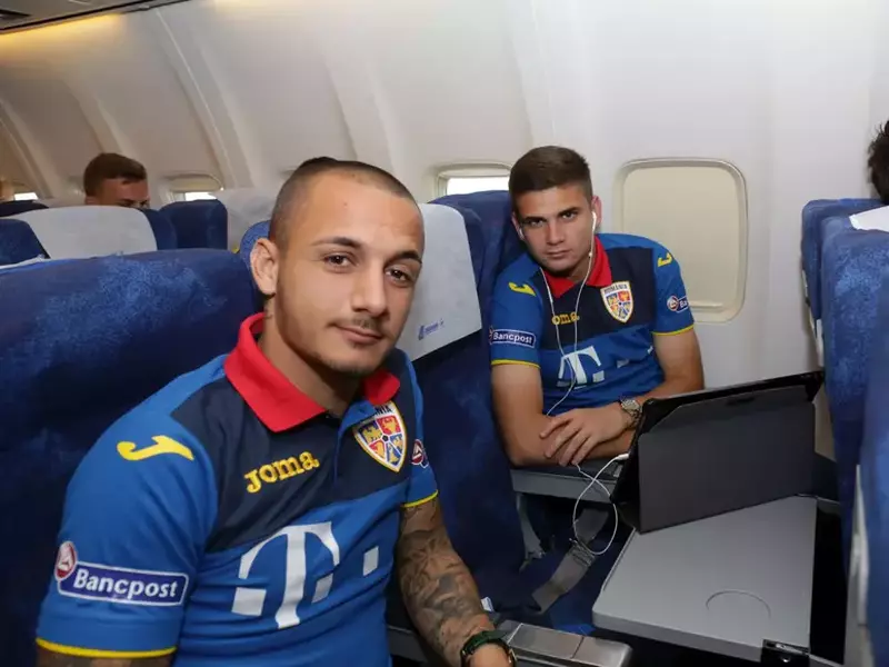 Serbia Romania Mitrita-R. Marin