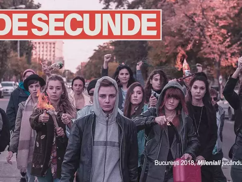 Piesa de teatru despre Colectiv. Afișul piesei 153 de secunde