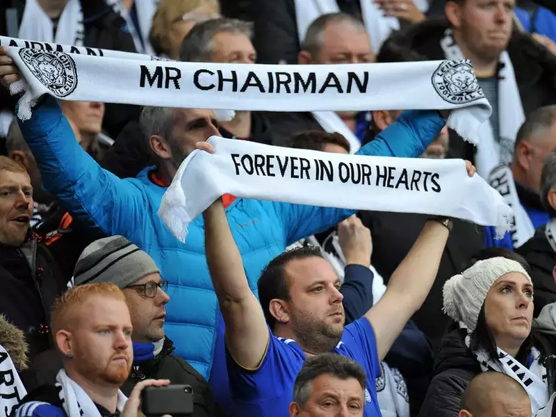 Leicester City FC vs Burnley FC