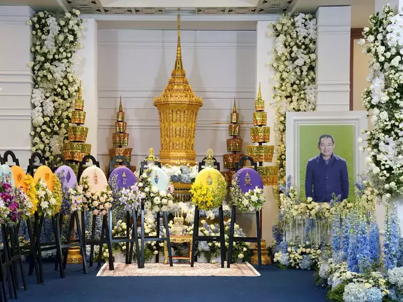 Leicester City’s late Thai chairman Vichai Srivaddhanaprabha funeral rites