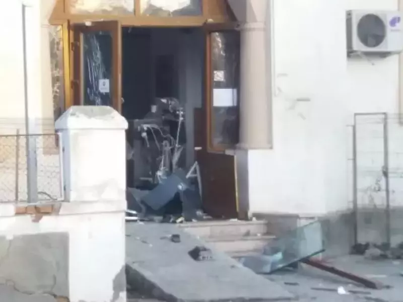Bancomat din județul Brăila, distrus de o explozie