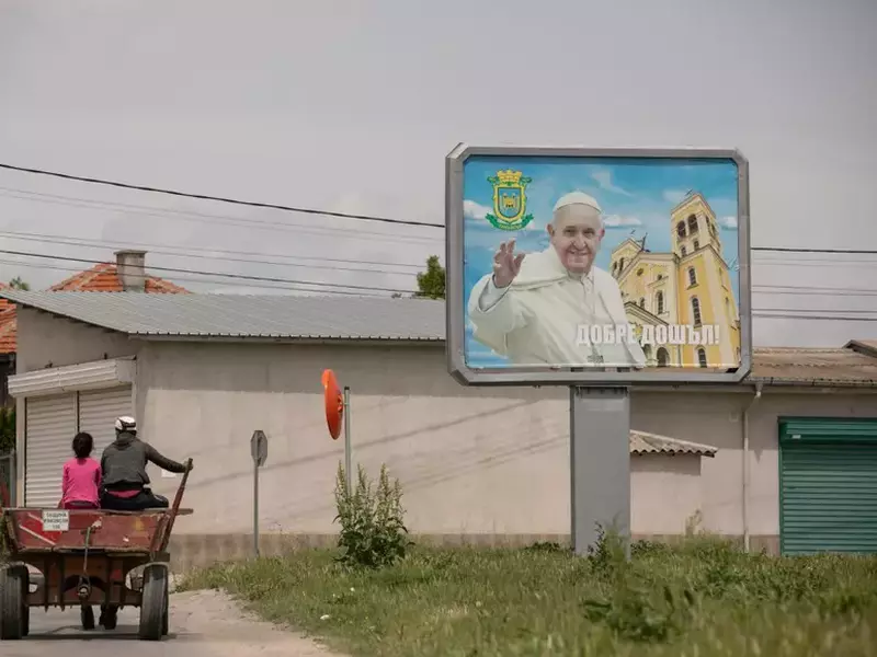 Papa Francisc în Bulgaria, Rakovski