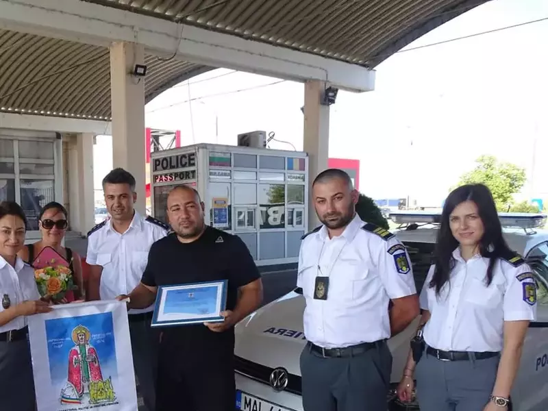 cornel uta vama giurgiu 5