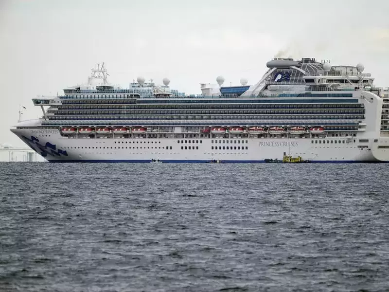 Vasul de croazieră Princess Diamond FOTO: EPA