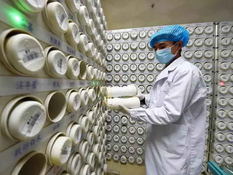 CORONAVIRUS XINHUA 2