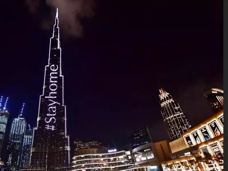 Dubai in lupta contra coronavirusului. Burj Kalifa cu mesajul #stayhome