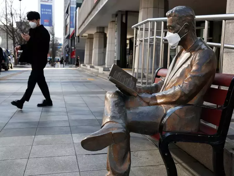 Statuie din Seoul, Coreea de Sud