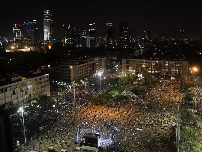 Anti corruption protest in Tel Aviv